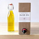 ショッピングオリーブオイル First Cold Pressed Extra Virgin Olive Oil by Saffi Foods, Unrefined, Full-Bodied Flavor, Perfect for Salad Dressings, Marinades, Naturally Gluten Free, Non-GMO, Bulk Eco Friendly, 5 liter Bag In Box