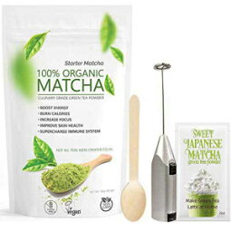 Matcha Outlet Starter Matcha 4 items set – Pure Starter Matcha 12oz - Wooden Spoon - Electric Frother – Sweet Japanese Matcha Sample 6g