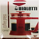 ビアレッティコーヒープレス-RED-12液量オンス Bialetti Cofee Press -RED- 12 Fl Oz