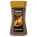 ショッピングゴールド ネスカフェゴールドブレンドインスタントコーヒー-200g-2個入りパック（200g x 2） Nescafé Nescafe Gold Blend Instant Coffee - 200g - Pack of 2 (200g x 2)