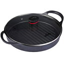 Cainfy Grill Pan for Stovetop with Lid, Nonstick The Whatever Pan Cast Aluminium Griddle Pot Induction Compatible, 11.5 inch Round Frying Pan Dishwasher Oven Safe
