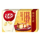 ショッピングキットカット 日本のキットカット-ストロベリーチーズケーキチョコレートボックス5.2オンス（12ミニバー） Nestle Japanese Kit Kat - Strawberry Cheese Cake Chocolate Box 5.2oz (12 Mini Bar)