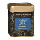 テイラーズオブハロゲートティールームブレンドルースティー、4.41オンスティン（2パック） Taylors of Harrogate Tea Room Blend Loose Tea, 4.41 Ounce Tins (Pack of 2)