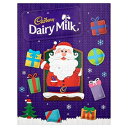 ショッピングアドベントカレンダー デイリーミルクアドベントカレンダー2パック Cadbury Dairy Milk Advent Calendar 2 Pack