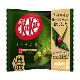 ネスレ日本 <strong>キットカット</strong> ミニ <strong>抹茶</strong> 大人の甘さ 12バール Nestlé Japan Kit Kat Mini Matcha Tea Adult Sweetness 12 bar