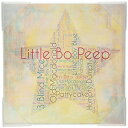 The Kids Room by Stupell Textual Art Wall Plaque, Nursery Rhymes Star, 12 x 0.5 x 12, Proudly Made in USA