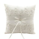 リモブル結婚指輪枕8.2 "x8.2"-アイボリー Rimobul Wedding Ring Pillow 8.2" x 8.2" - Ivory