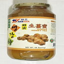 ショッピングはちみつ紅茶 ハナシアジンジャーハニーティー-2.2ポンド Hanasia Ginger Honey Tea- 2.2lbs