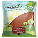 ショッピングLIVE 生きるための食物による有機赤キノア（コーシャ、バルク）—15ポンド Organic Red Quinoa by Food to Live (Kosher, Bulk) — 15 Pounds