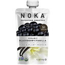 ショッピングスムージー ノカブラックベリーバニラスーパーフルーツスムージー、4.22オンス-1ケースあたり12。 Noka Blackberry Vanilla Superfruit Smoothie, 4.22 Ounce -- 12 per case.