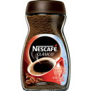 ショッピングネスカフェ Nescafé Nescafe Clasico Instant Coffee Jar, 3.5 Ounce
