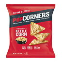 ショッピングケトル Popcorners Kettle Corn Snack | Gluten Free, Vegan Snack | (12 Pack, 7 oz Snack Bags), Carnival Kunce Pack (ASINPPOTLMCM2950)