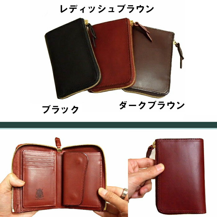   ̵ۥܡCORBO졼2޺ۡ2ޥ8LC-9954ڤб_ۡڤб_ᵦۡڳڥ_