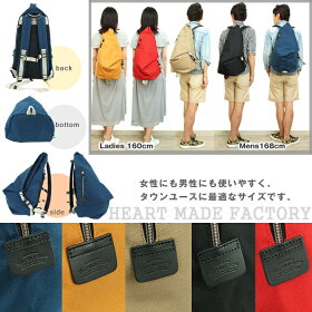 2014年SS発売/ハーベスト・ハーヴェスト(FY-0935)三角リュックバッグ/タウンユース男女対応/コーデュラナイロン【あす楽対応】【楽ギフ_包装選択】