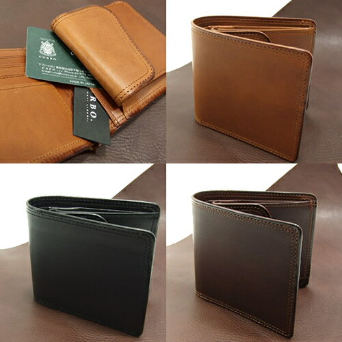 ֥饦󡢥֥饦Ϥ󤻾ʥ  ̵ۡڤ󤻾ʡۥ֥饦󡢥֥饦󥳥ܡCORBO 졼2ޥ8LC-9361ڤб_ۡڤб_ᵦۡڳڥ_