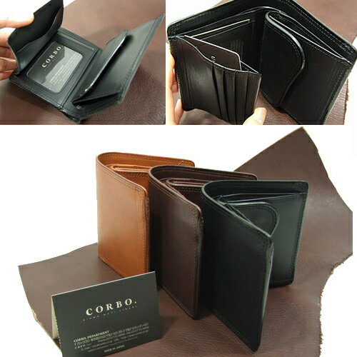 ֥饦󡢥֥åϤ󤻾ʥ  ̵ۡڤ󤻾ʡۥ֥饦󡢥֥åܡCORBO졼 2ޥ8LC-9362ڤб_ۡڤб_ᵦۡڳڥ_