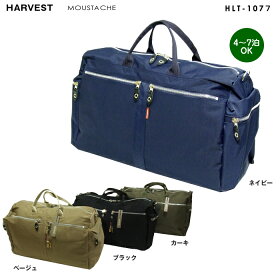 HARVESTハーベストムスタッシュhlt-1077ボストンバッグ