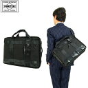 吉田カバン ポーター PORTER ヒート 703