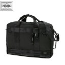 【キャッシュレス5%還元!!】吉田カバン ポーター PORTER ポーターバッグ ヒート 3wayブリーフケース ビジネスバッグ 703-06980 吉田かばん 【あす楽対応】