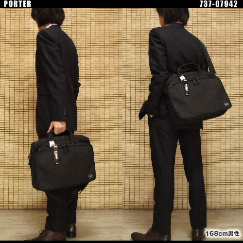 ݡ porter Хå ̵۵ĥХ ݡ PORTER ݡХå ϥ֥åɥ֥꡼եӥͥХå,꡼бA4ե륵бޤʱˤбⵡǽӥͥХå737-07942ڤб_ۡڤб_ᵦۡڳڥ_