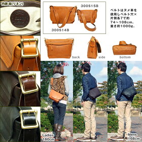 スロウSLOWスロウショルダーバッグrubonoルボーノMens/Ladies対応フラップ式ショルダーバッグSサイズペットボトル500収納可300S15B【あす楽対応】【楽ギフ_包装選択】