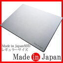 【日本製】珪藻土バスマット Made in Japan刻印 レギュラーサイズ (57.5cm×42.5cm) 国産100%で安全・清潔!! ASUWELL(アスウェル) 特許技術取得済みで吸水力No.1!! 珪藻土マット お風呂マット 大判 速乾 おしゃれ【レビューを書いて300円OFFクーポン】