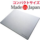 最新2109年製【日本製】珪藻土バスマット Made in Japan刻印 コンパクトサイズ (43cm×34cm) バスマット 珪藻土マット お風呂マット 速乾 抗菌 消臭 国産素材100%!! アスウェル 特許技術取得済みで吸水力・耐久力No.1