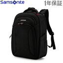 サムソナイト Samsonite バックパック リュック メンズ XENON 3 89430-1041 ブラック Slim Backpack Black リュックサック ビジネスバッグ ビジネスリュック