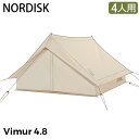 ノルディスク NORDISK ヴィムル 4.8 ロッジ型 テント 4人用 Vimur 4.8 142030 コットン キャンプ アウトドア フェス レジャー バーベキュー