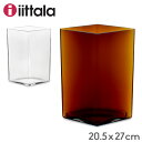 イッタラ Iittala ルーツ ベース Ruutu Vase 花瓶 20.5×27cm 101559 インテリア ガラス 北欧 フィンランド シンプル おしゃれ