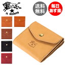 イルビゾンテ Il Bisonte 二つ折り財布 Wホック財布 ウォレット C0424 PORTAFOGLIO P 財布 レザー 革