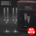 Riedel リーデル ワイングラス 2個セット ヴィノム ...