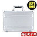 ZEROHALLIBURTON [no[g Slimline Collection XC 3" SMALL ATTACHE Silver Vo[ CSE3-LSI