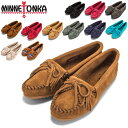 ミネトンカ モカシン レディース Minnetonka モカシン キルティ スエード KILTY Slippers フラット シューズ レザー スリッポン あす楽