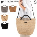 ヘレンカミンスキー Helen Kaminski バック Cassia S トートバック ラフィア かごバック ショルダー レザー レディース 2way 鞄 BAG50546