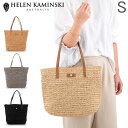 ヘレンカミンスキー Helen Kaminski バック Davoletta S かごバック ラフィア トートバック レザー 鞄 レディース インナーバック BAG50402