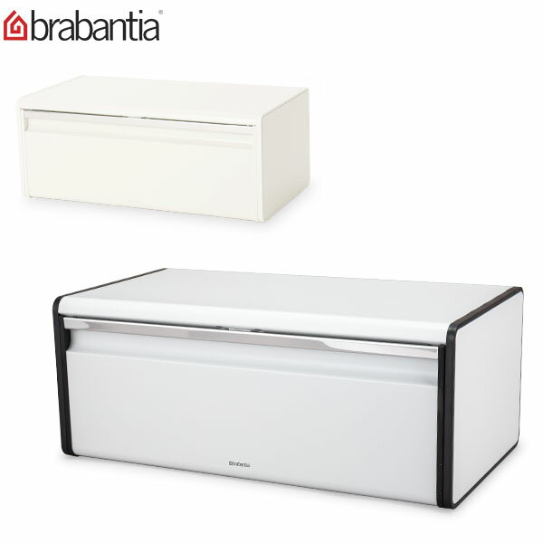 uoVA Brabantia ubhr t[hXg[W tH[tg ubhP[X p [ Food Strage Fall Front Bread Bin