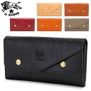 イルビゾンテ Il Bisonte 財布 長財布 C0881 P PORTAFOGLIO 二つ折り財布 小銭入れ付き レザー 革 メンズ レディース ブランド あす楽