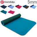 【お盆もあす楽】マンドゥカ MANDUKA ヨガマット 5m...