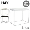 ヘイ HAY トレイテーブル Lサイズ サイドテーブル Tray Table SIDE TABLE L コーヒーテーブル おしゃれ 北欧