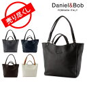 【全品3%OFFクーポン】【赤字売切り価...