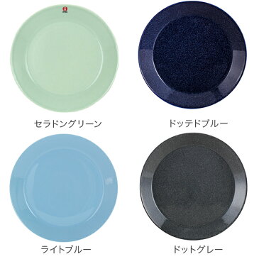 イッタラ iittala ティーマプレート 26cm Teema Plate Flat プレート 皿 北欧 食器 フィンランド 新生活