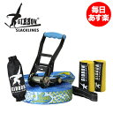 Gibbon ギボン FUN LINE X13 TREE P...