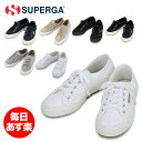 【最大1万円OFFクーポン】スペルガ Superga スニー...