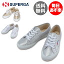 【最大1万円OFFクーポン】スペルガ Superga スニー...