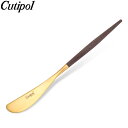 クチポール Cutipol GOA ゴア バターナイフ ブラウン×ゴールド Butter knife Brown Gold スプレッダー ステンレス カトラリー 母の日 あす楽