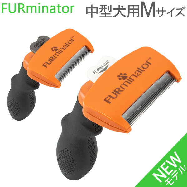 t@[~l[^[ Furminator ybgpuV MTCY ^ Zю ю Dogs FUR UNDERCOAT  я uV  