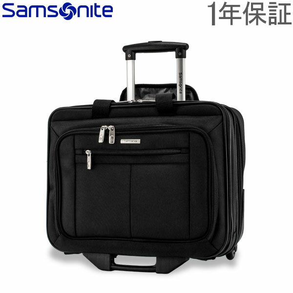 Luggage Div 438761041 Wheeled Business Case(Samsonite)