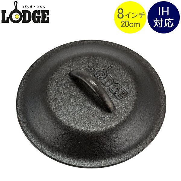 Lodge bW WbN XLbgJo[ 8C` L5IC3 Lodge Logic Iron Covers W t^ AEghA  