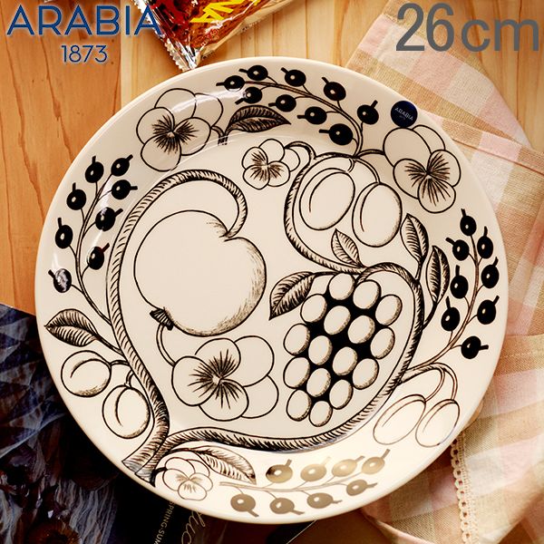 ArA M ubN peBbV up 26cm 260mm v[g tbg H  tBh k  64 1180006670-9 Arabia PARATIISI BLACK&WHITE plate flat  